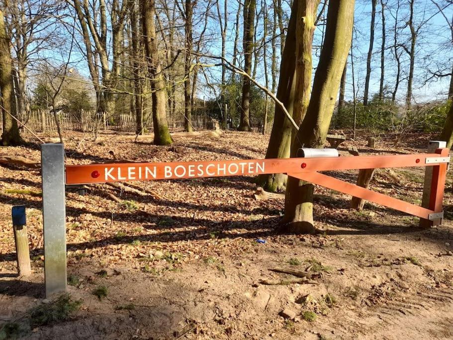 Gezellig Ingerichte Blokhut Op Een Rustig Park! Пюттен Экстерьер фото